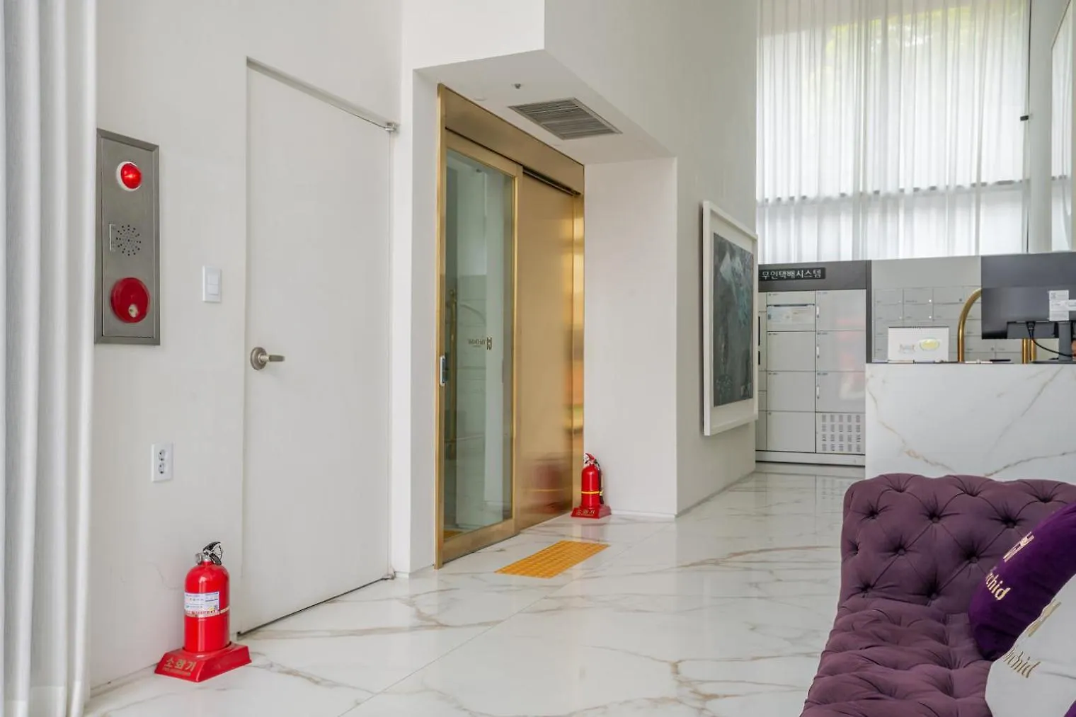 Apartament Blueground Cheongdam Seul