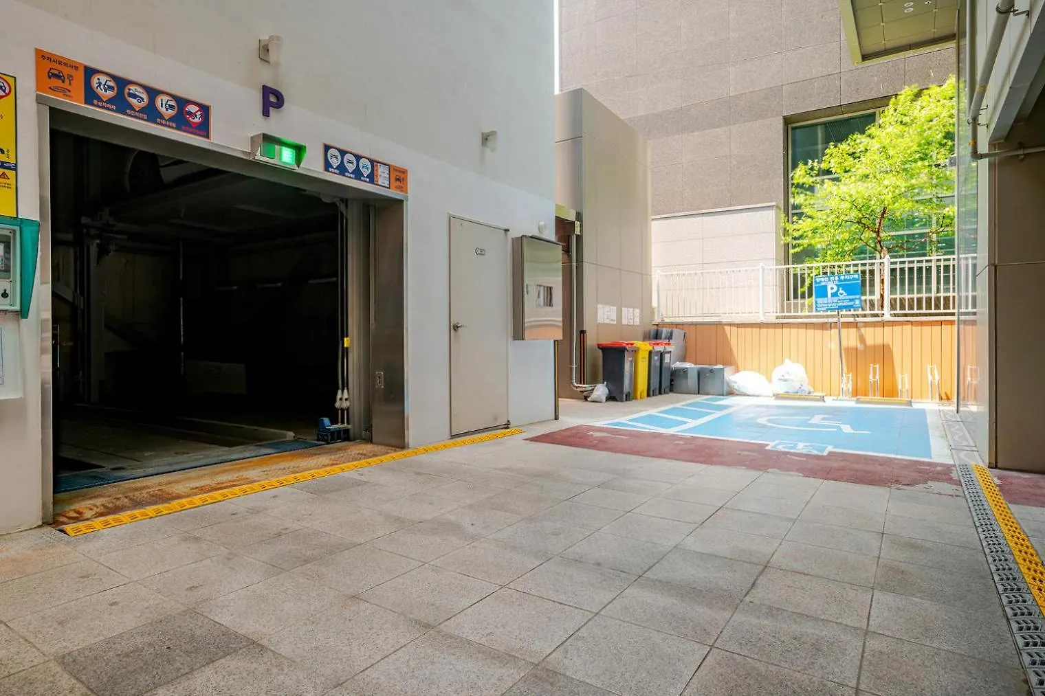 Apartament Blueground Cheongdam Seul 0*,  Korea Południowa
